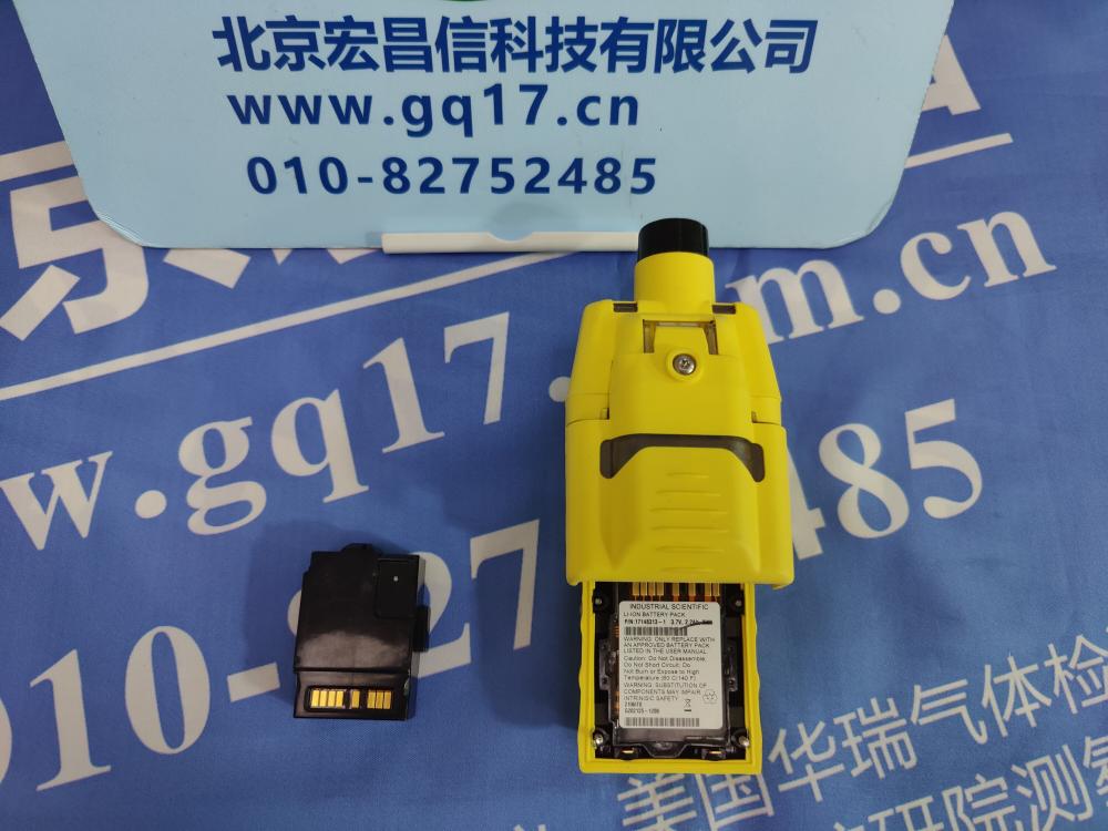 M40Pro 加強鋰電池